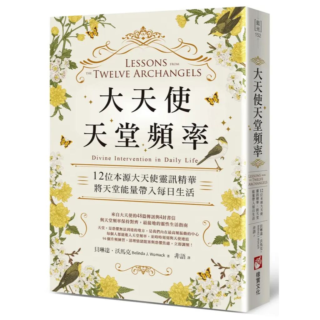 tw-11134207-820l8-ml1tt47e7bi824