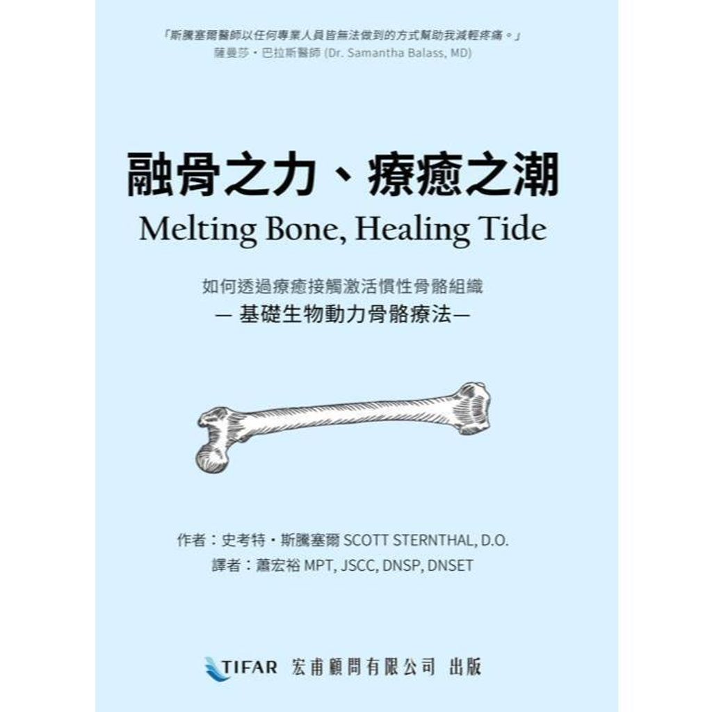 tw-11134207-820ld-mkni77n4uadga7