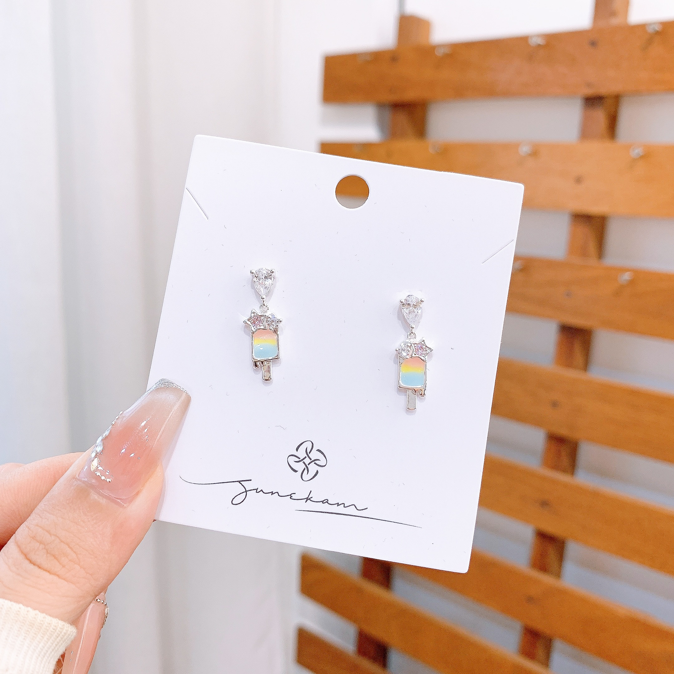 image_45F7A309-0000-42B1-BA4A-05A38469BAB4_1760721160