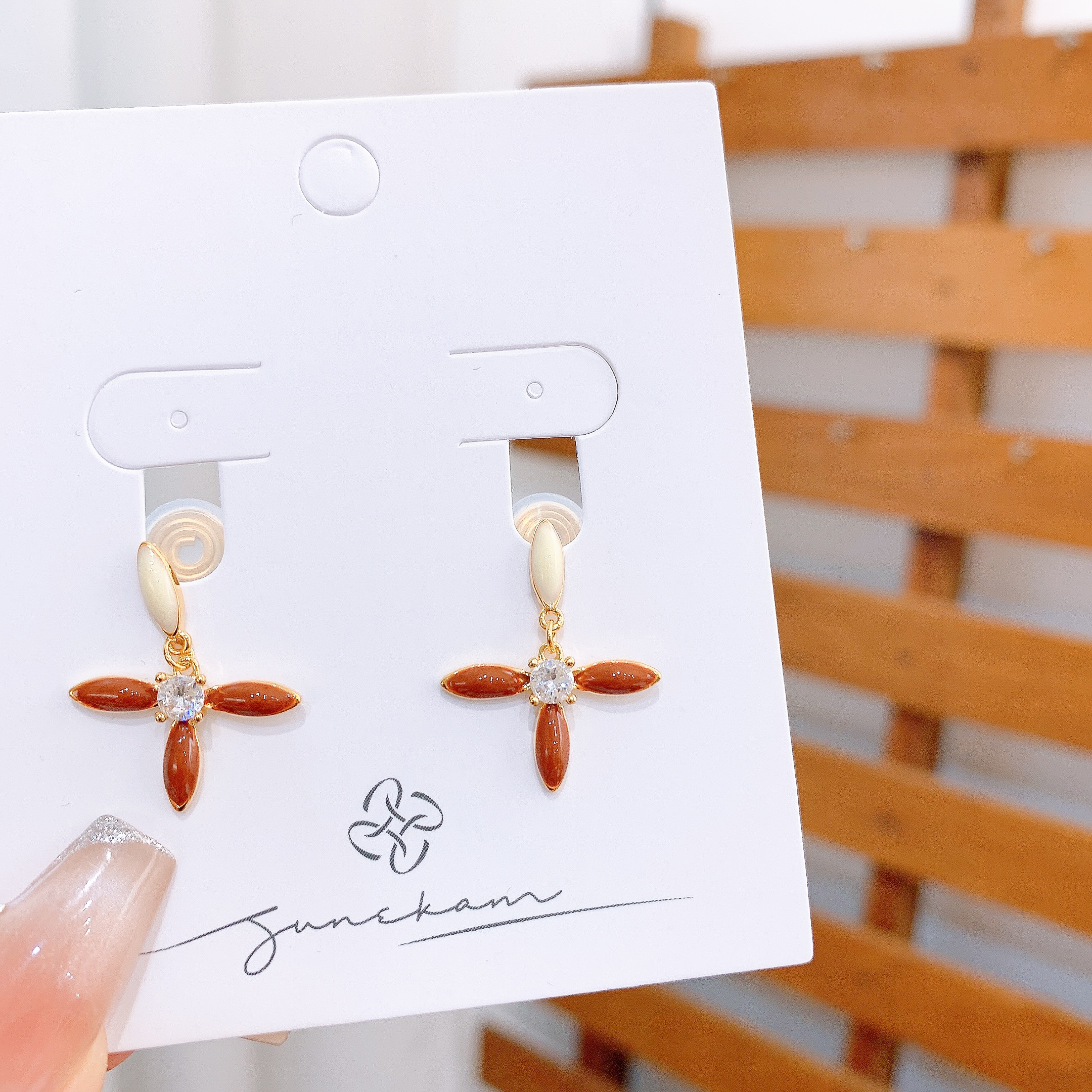 image_0066530D-80E6-4101-9066-147987F44A10_1760721352