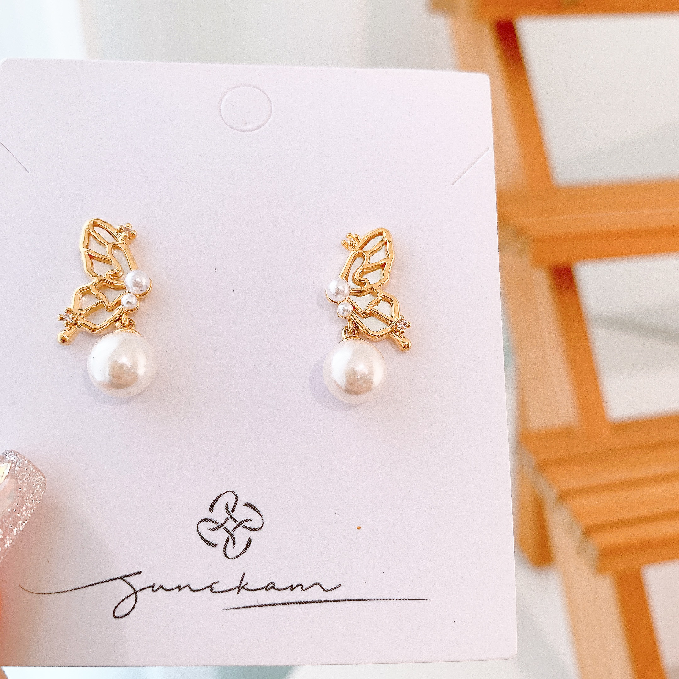 image_819CBEA3-2DFD-4E38-BF5F-88863CA3C7B7_1766214236