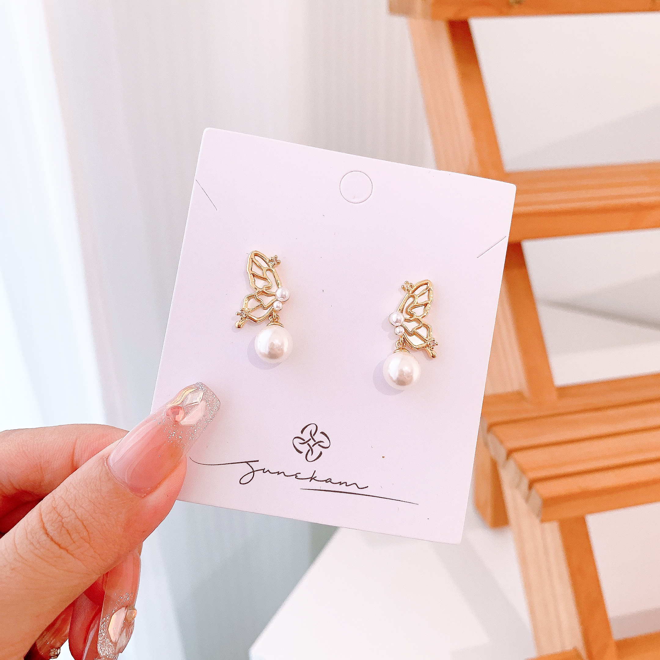 image_F70F1688-E51C-4FEB-AC0F-FBAA3C56053B_1766214236