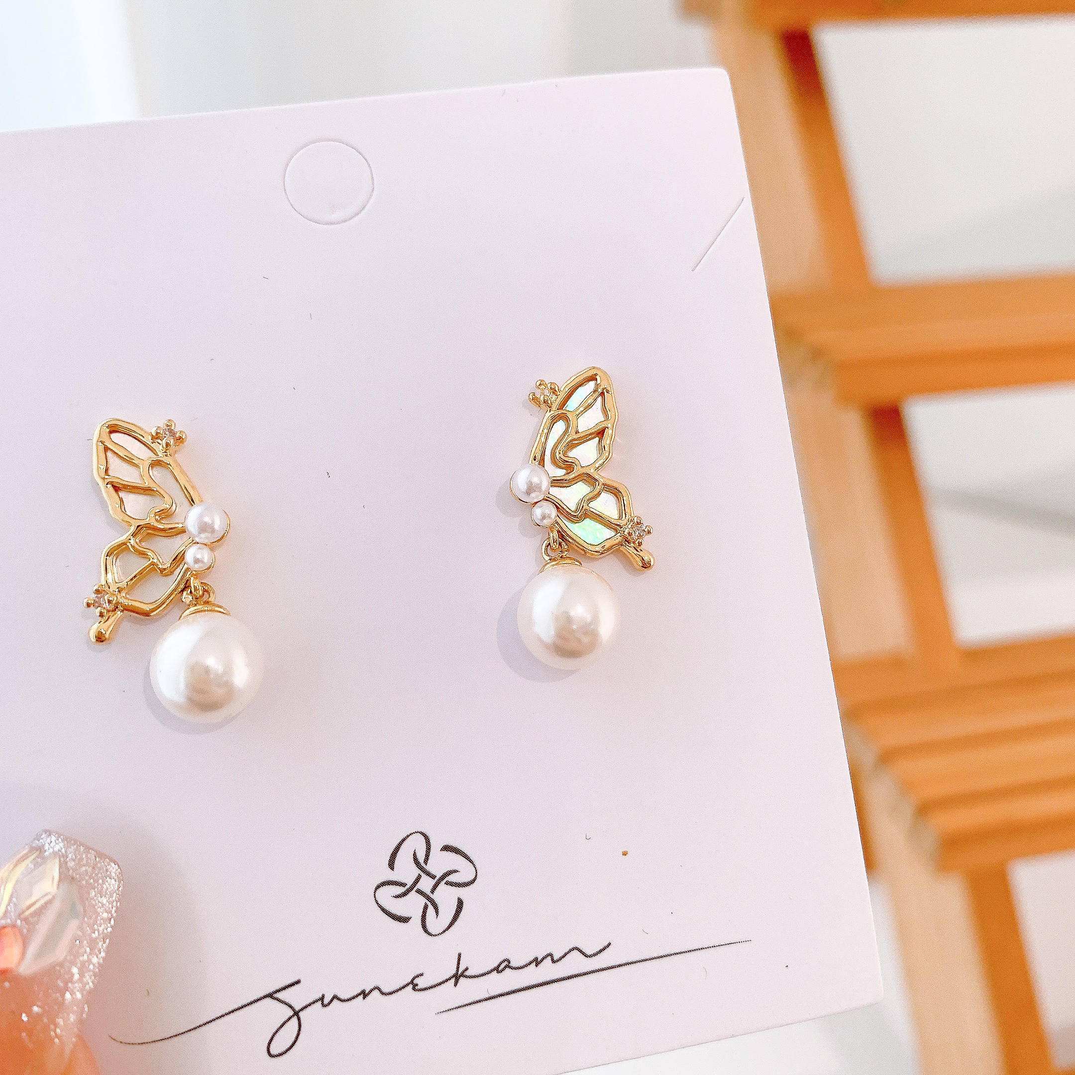 image_F25EA324-6800-4CD4-A3E1-E630D9F774D5_1766214236