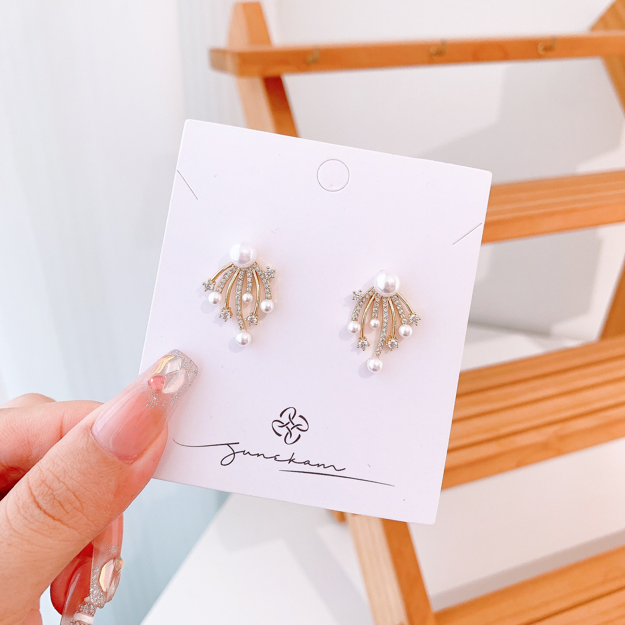 image_0823E769-EFD2-48EB-B135-666B38604CE6_1766214261