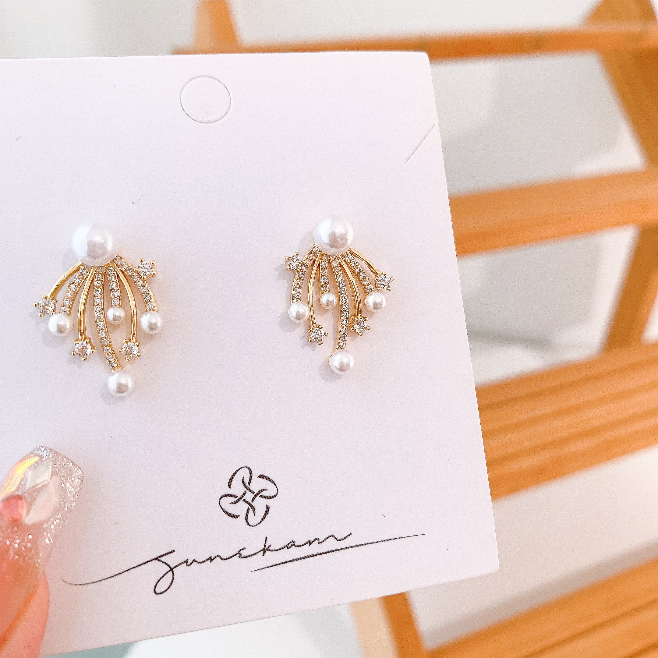 image_58DE56D2-5386-472B-9EB1-CDBD1C3ED94B_1766214261