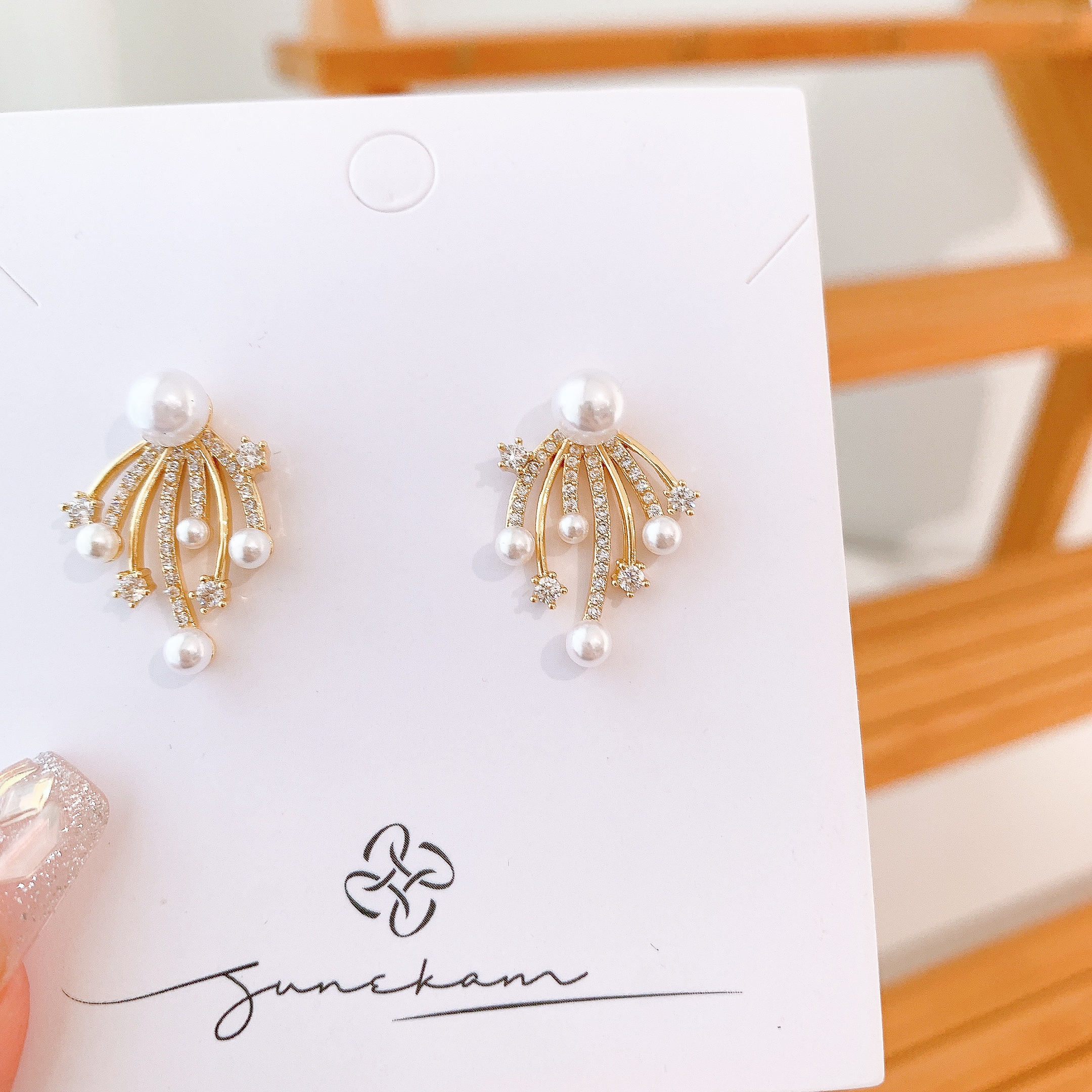 image_9B5F5E1D-573A-4873-A1F2-761C885369A4_1766214261