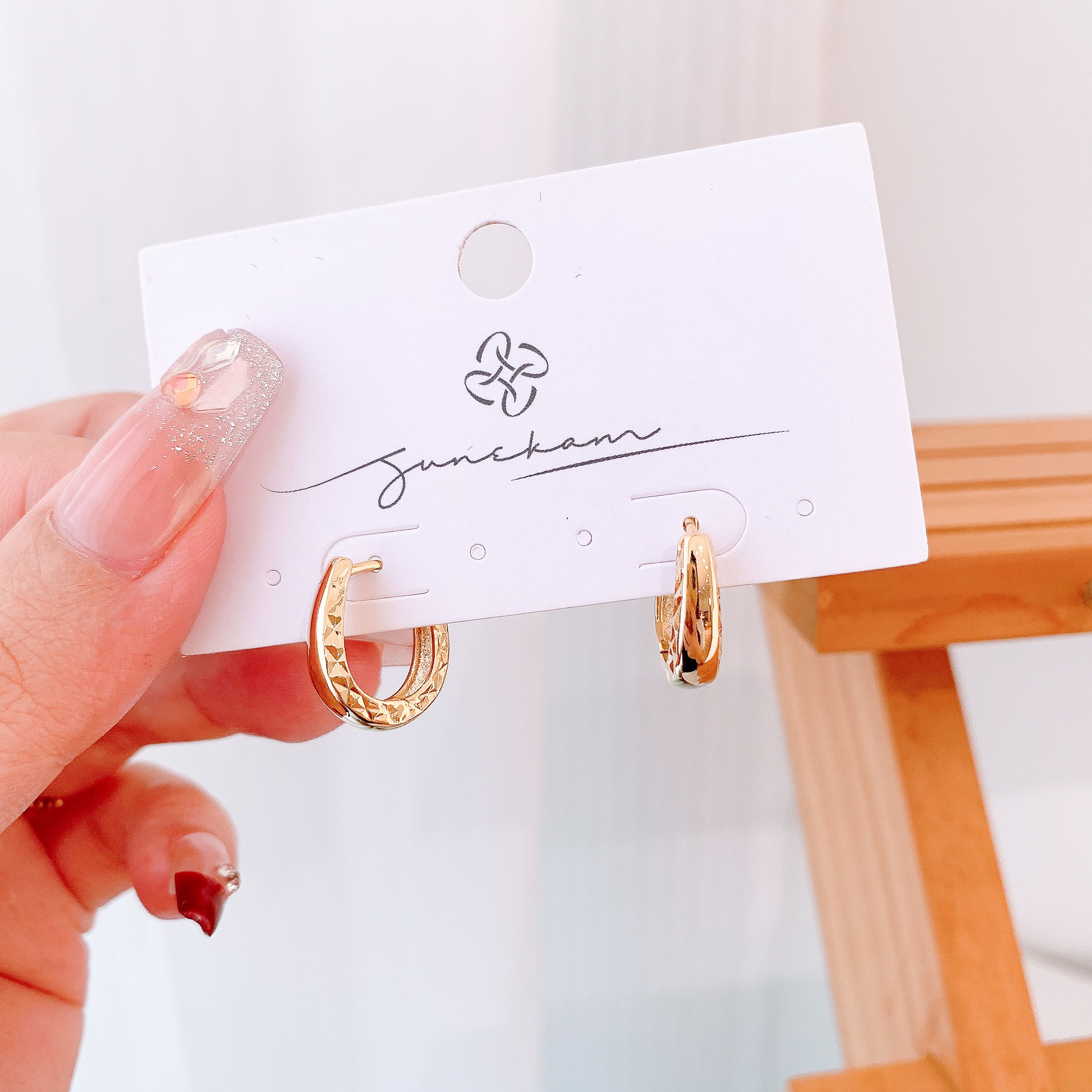 image_E10891ED-7138-4D49-BD70-159FEC1C6D71_1766214996