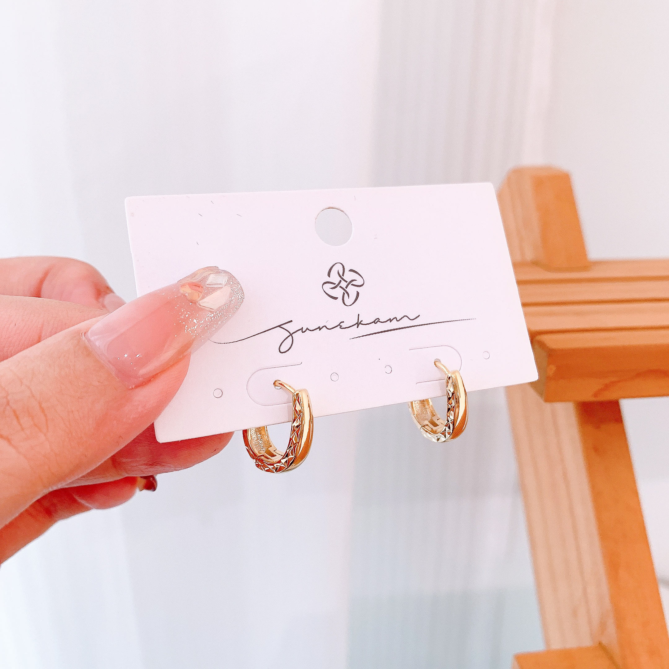 image_912BD04F-5290-4D51-8482-93494AD527E3_1766214996