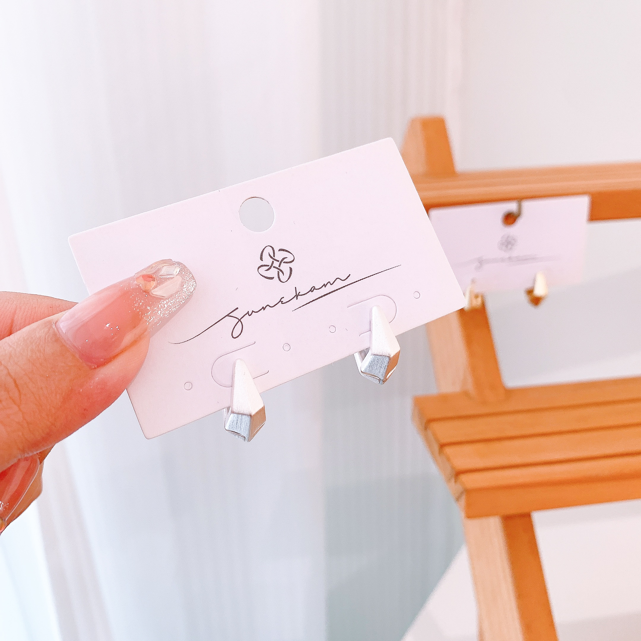 image_B477BBBB-EB14-404B-99F4-C126D4F75B34_1766215017