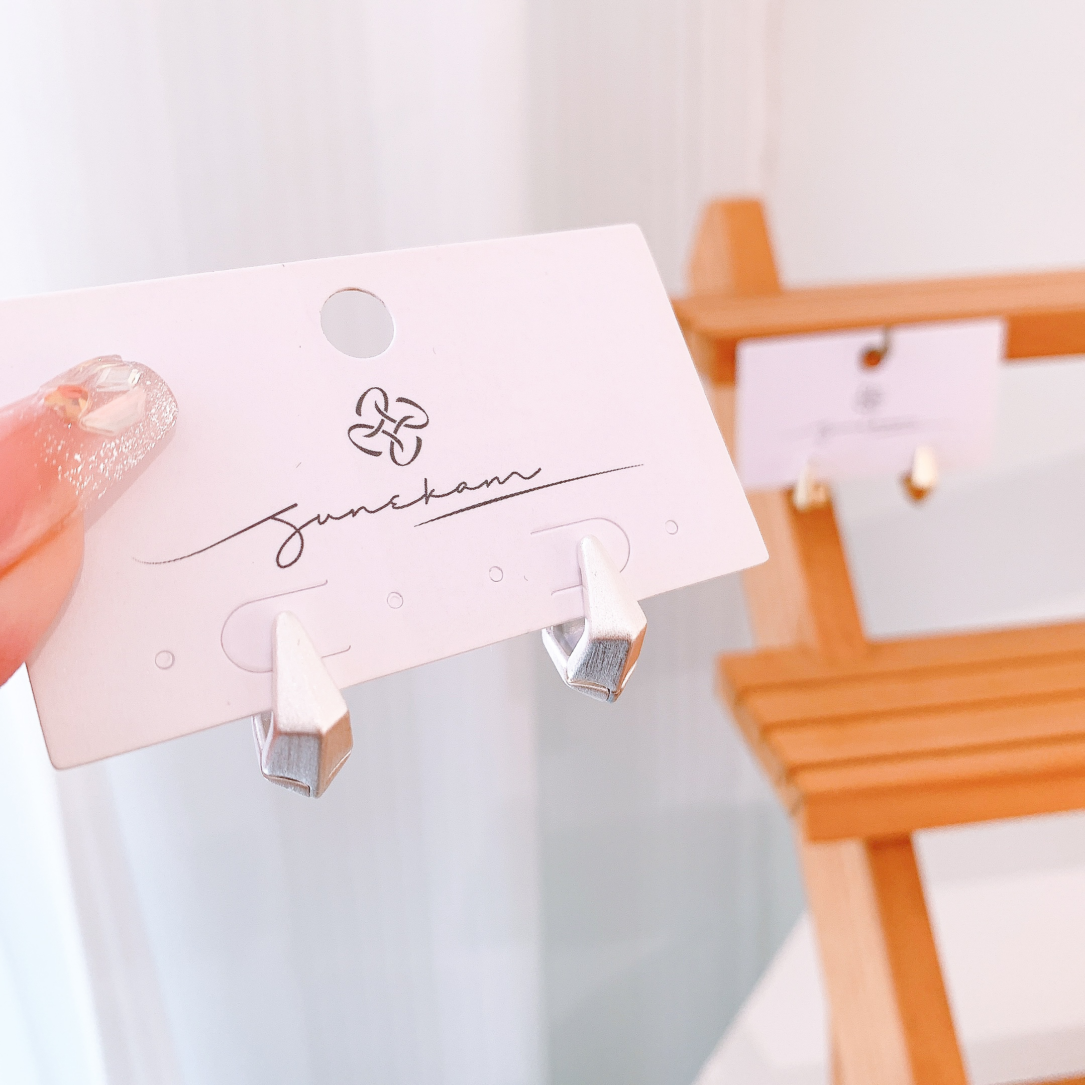 image_14601BAA-2367-40E8-A9EE-4B05D905B788_1766215017