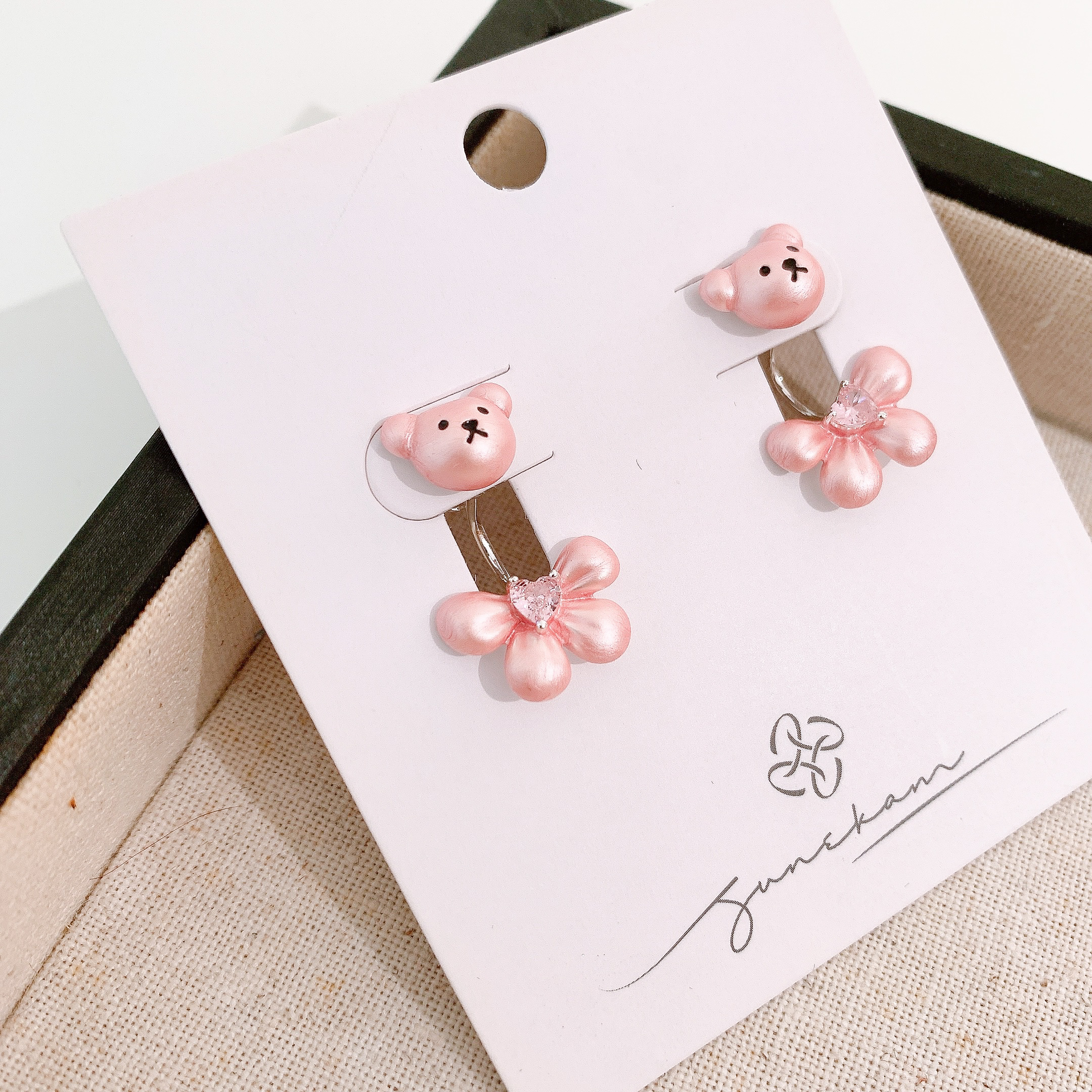 image_EC9AEDE4-B4E2-4445-9B36-BE85DBFECE90_1769672014