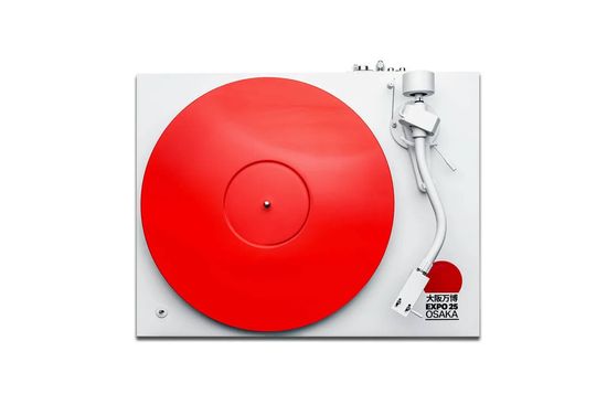 Pro-Ject | THT唱片