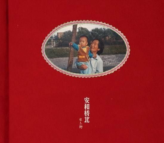 Img391555380.jpg
