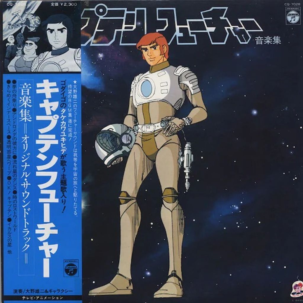 LINE_ALBUM_20260402推車右上角的圖片_260402_7