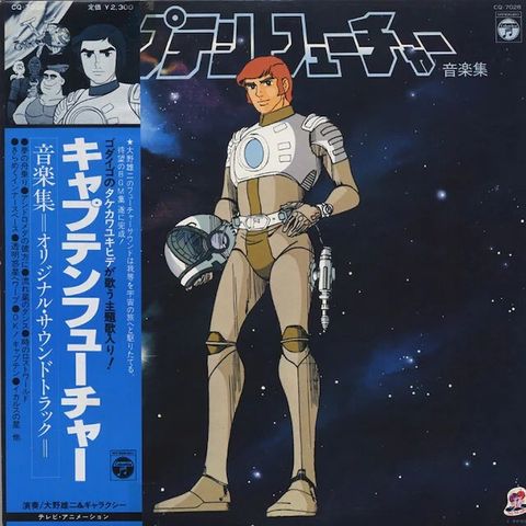 LINE_ALBUM_20260402推車右上角的圖片_260402_7