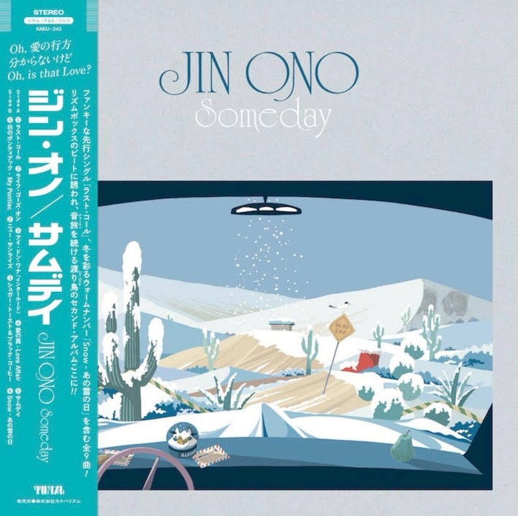 LINE_ALBUM_20260402推車右上角的圖片_260402_16