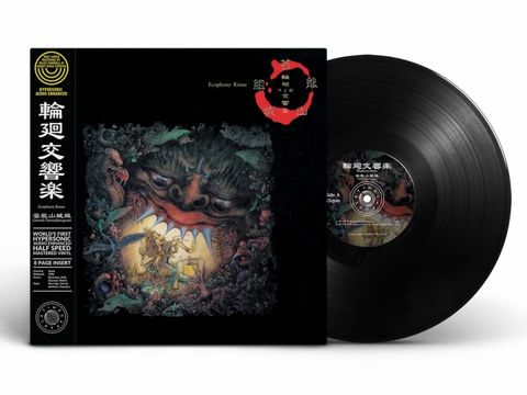 656875198_18399259420147251_3034245745824875943_n