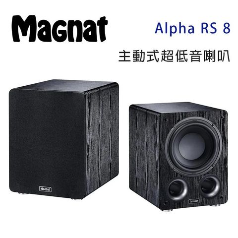 Magnat Alpha RS8