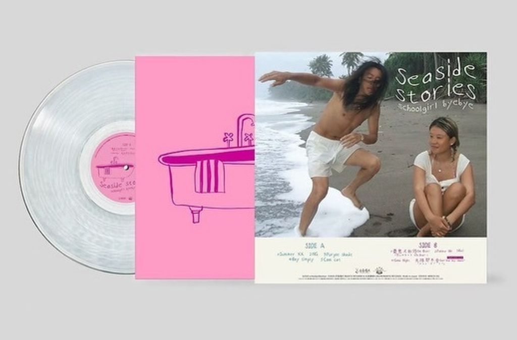 670323558_18402410686147251_4327336035006575853_n