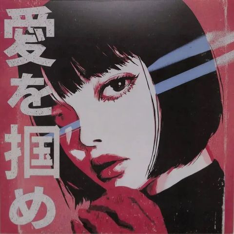 LINE_ALBUM_20260430 推車右上角_260430_7