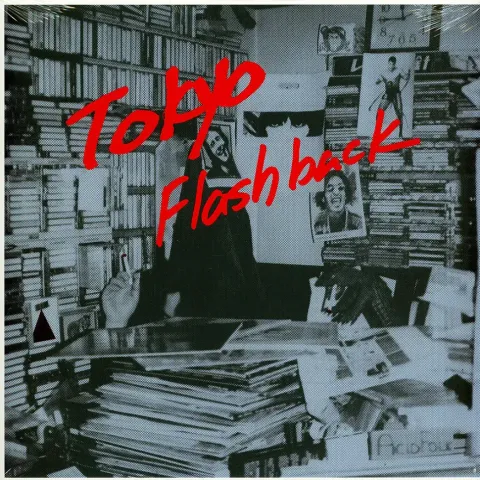 2-v-a-tokyo-flashback