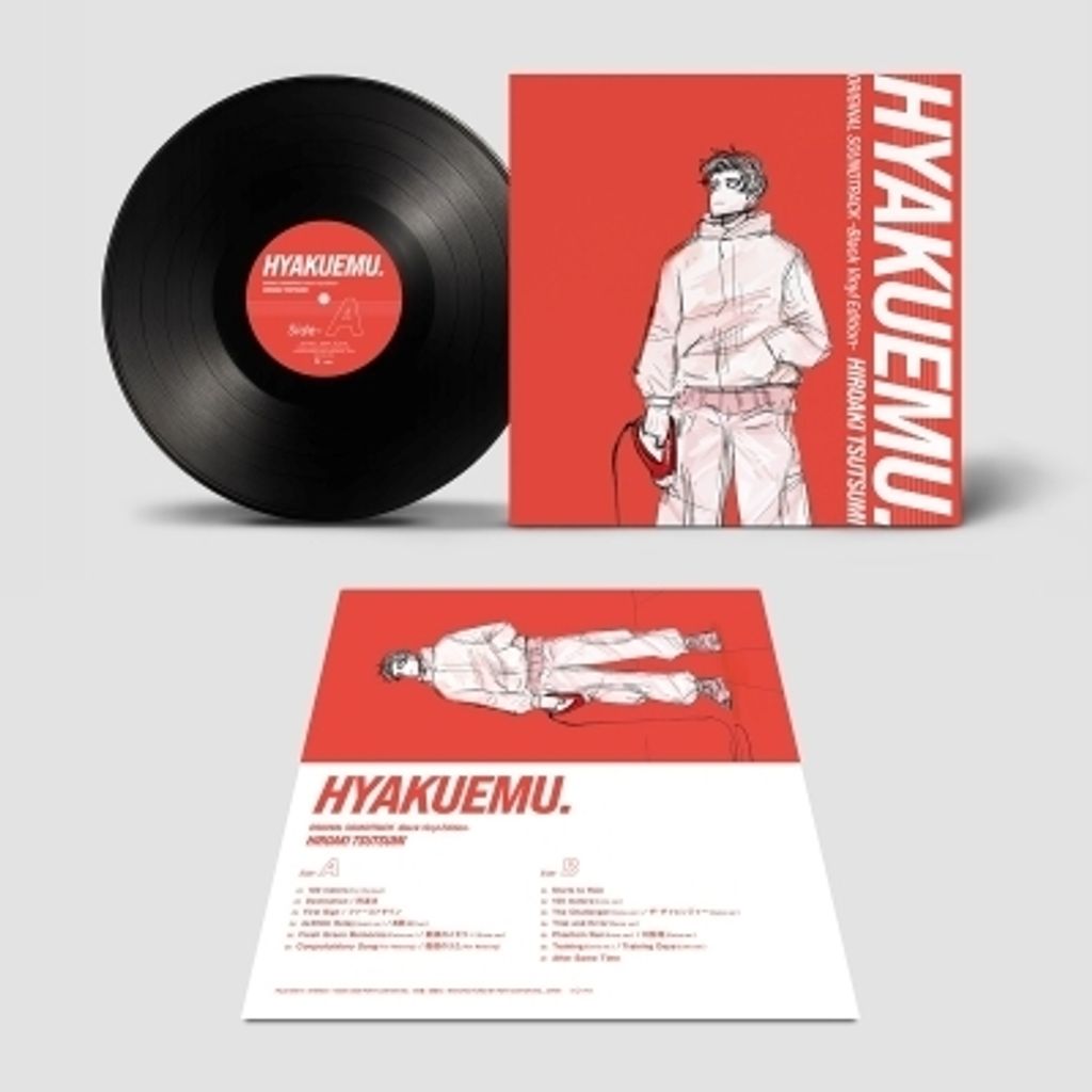 PCJG-00014