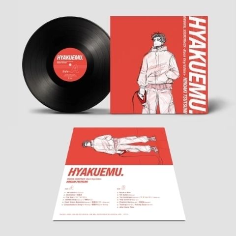 PCJG-00014