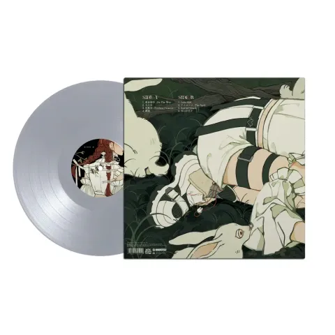 MyCollectionofAnimeSongsmock3_974x