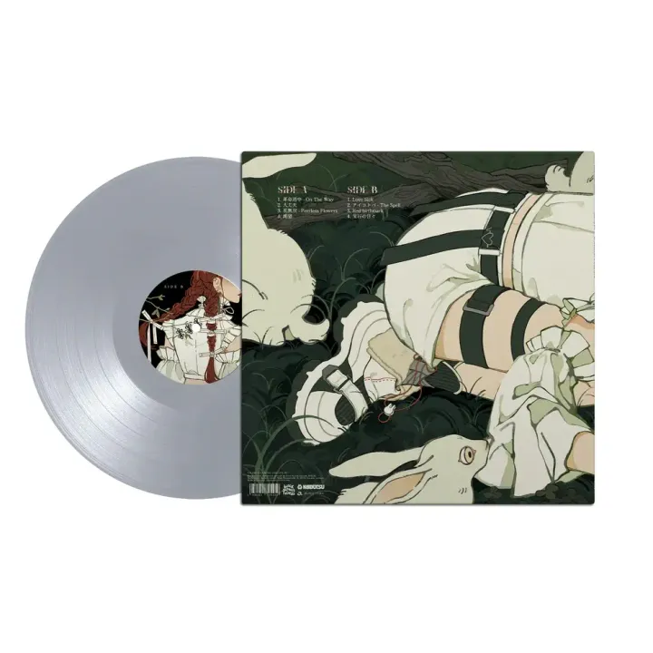 MyCollectionofAnimeSongsmock3_974x