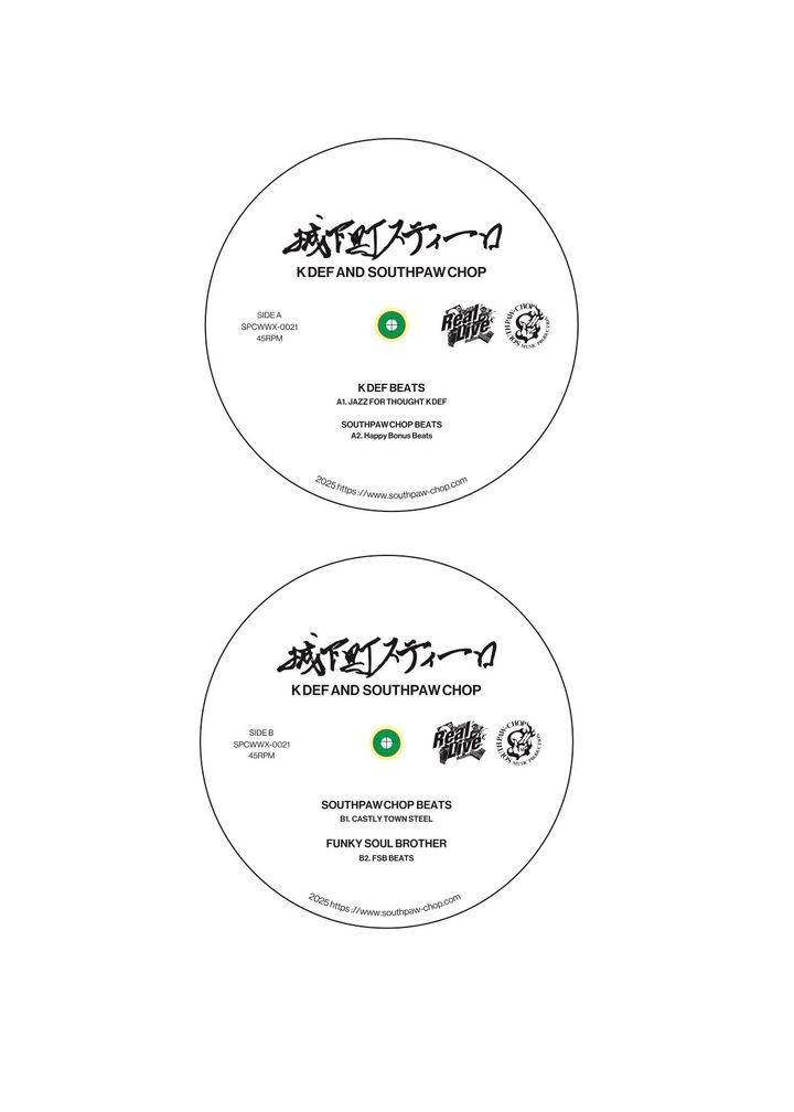 SPCWWX-0021
