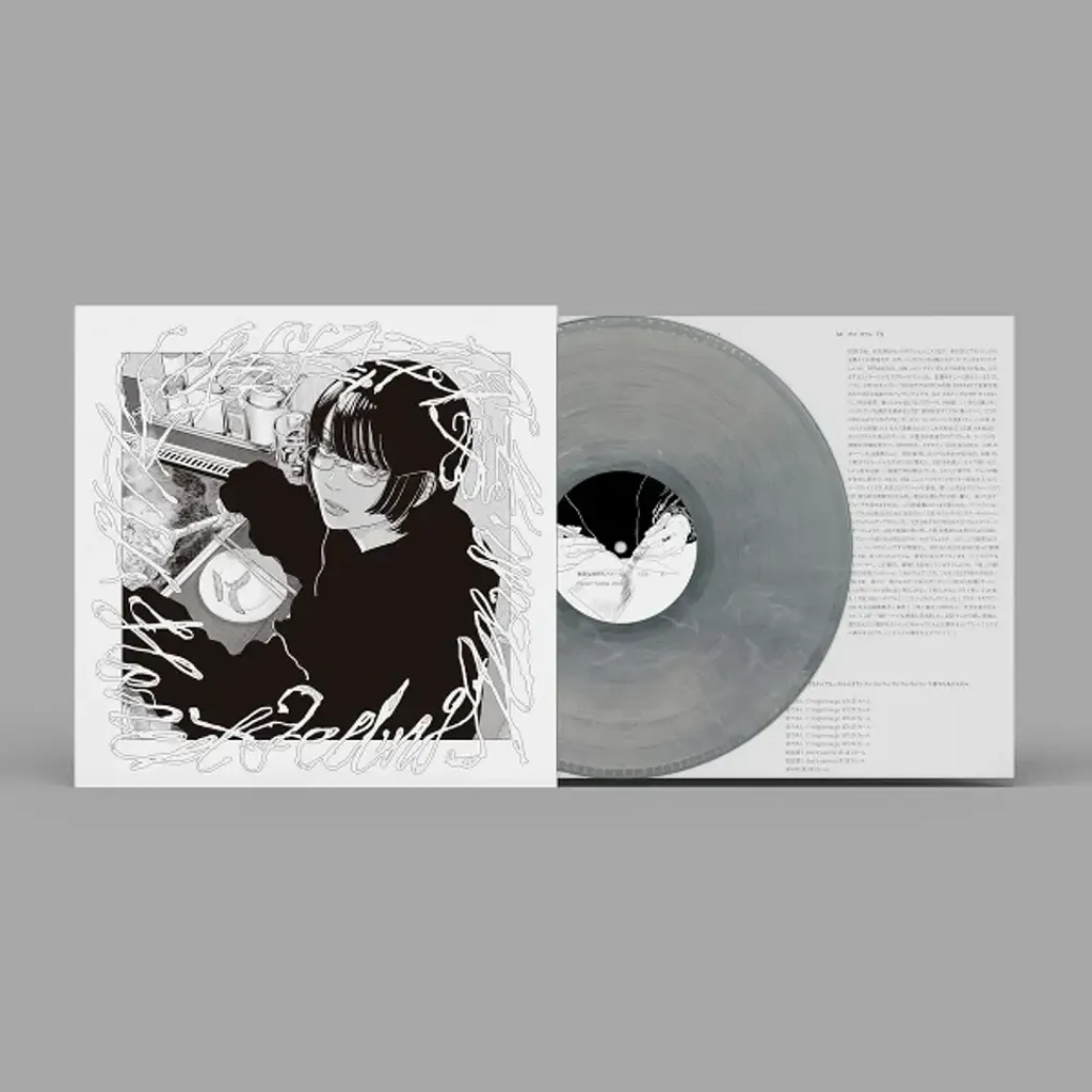 1-hakushi-hasegawa-honest-feeling-album