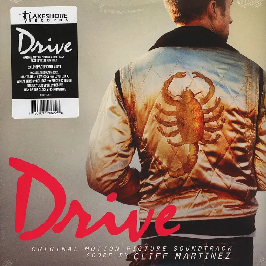 1-v-a-ost-drive-gold-vinyl-edition