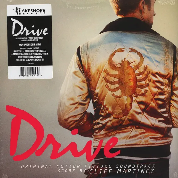 1-v-a-ost-drive-gold-vinyl-edition
