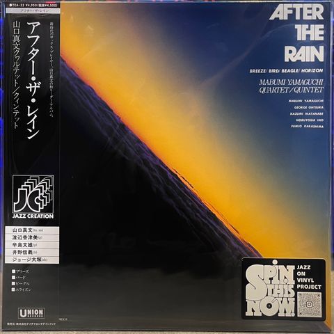S__183156746_0