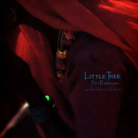 1-ryo-kawasaki-and-the-golden-dragon-little-tree