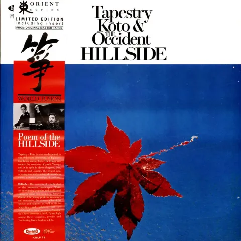 2-toshiko-yonekawa-kiyoshi-yamaya-and-contemporary-sound-orchestra-tapestry-koto-and-the-occident-hillside