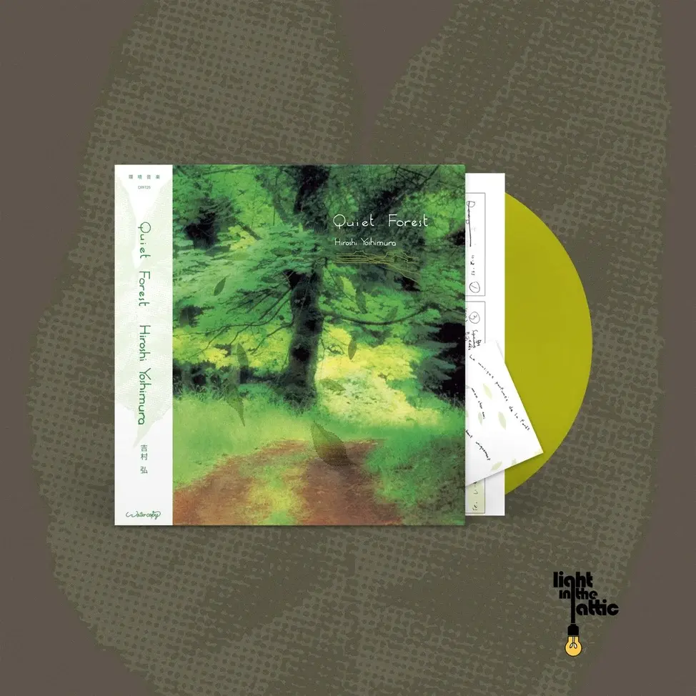 吉村宏Hiroshi Yoshimura - Quiet Forest (12/4發行預訂） – THT唱片
