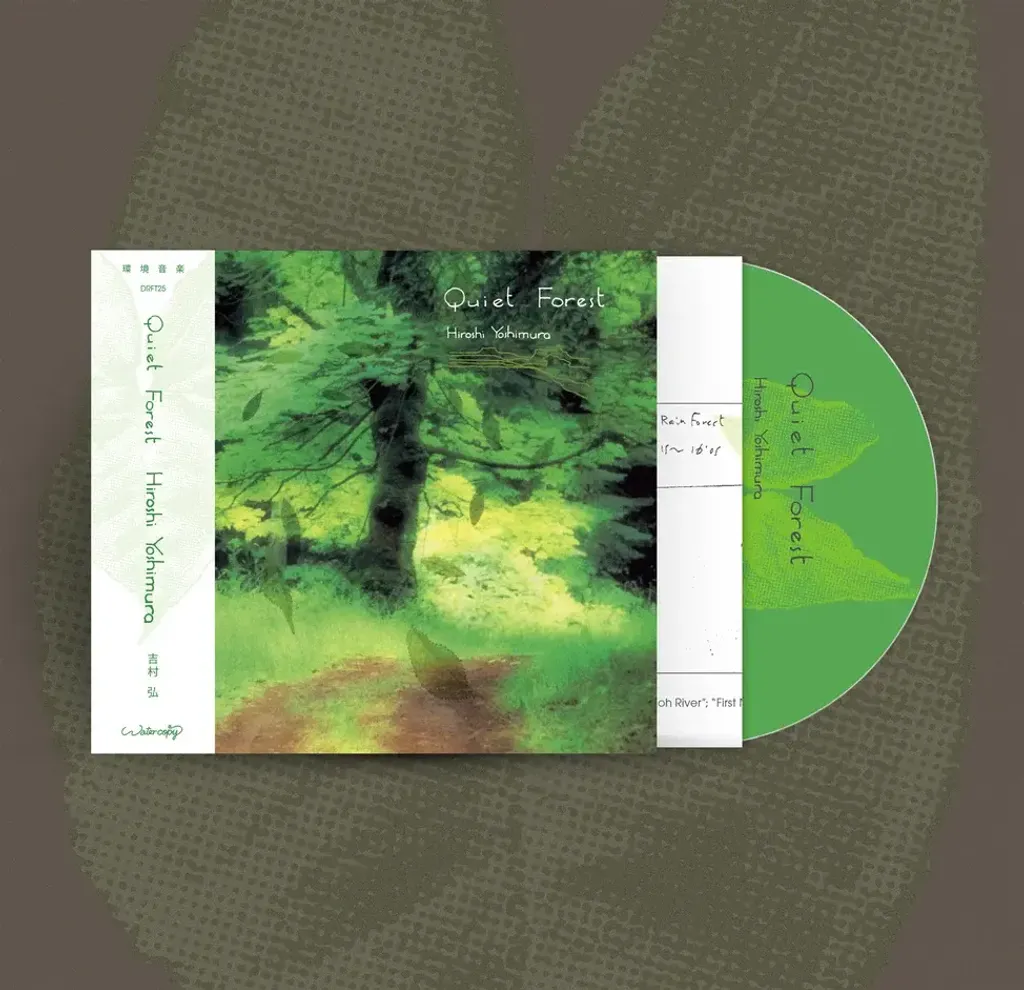 DRFT25CD_974x