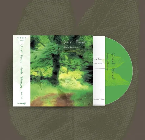 DRFT25CD_974x