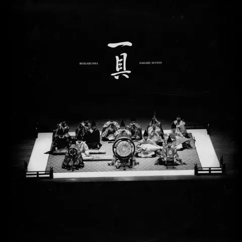2-reigakusha-gagaku-suites