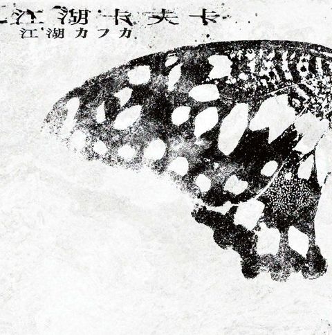 752638609_1581783396837543_2483587423148594506_n