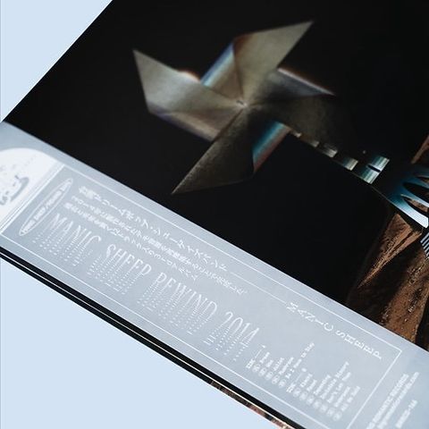 S__8929290_0