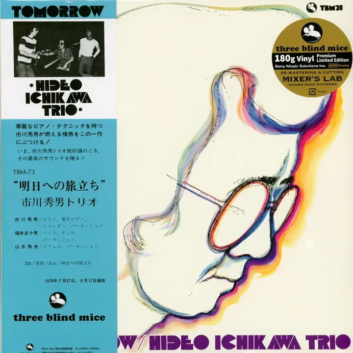 1-hideo-ichikawa-tomorrow