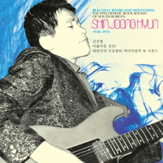 large_550_ShinJoongHyun_325.jpg