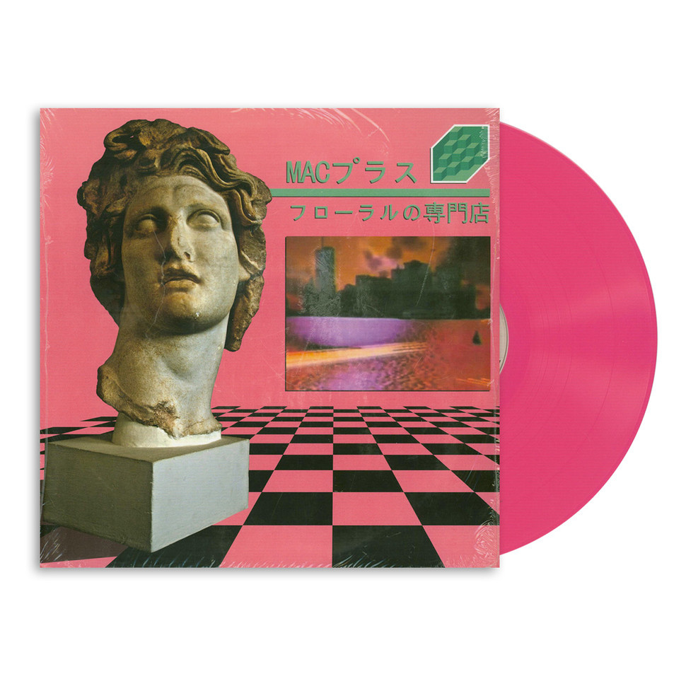 Macintosh Plus - Floral Shoppe Pink Vinyl Edition LP