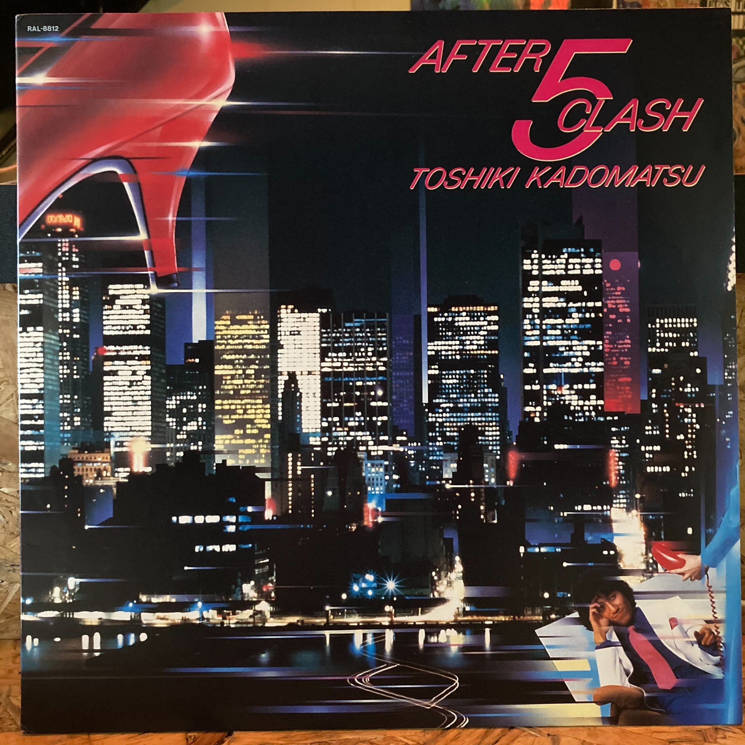 Toshiki Kadomatsu角松敏生 - After 5 Clash LP 中古 (First Press)