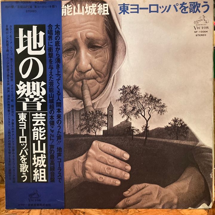S__14401541.jpg