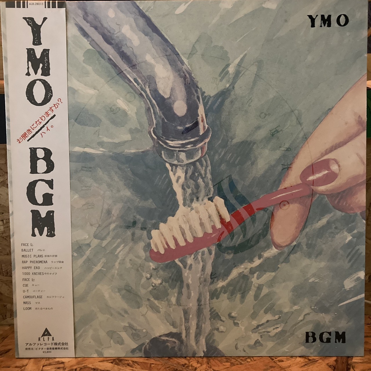 YMO - BGM LP 中古– THT唱片