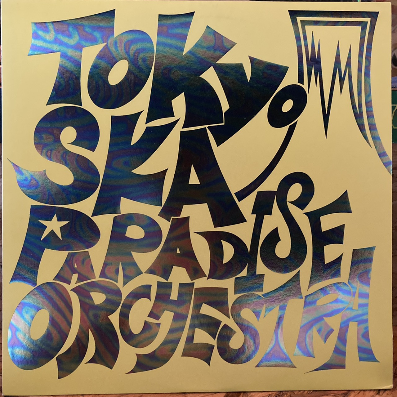 2023超人気 Prix Vinyl) Tokyo Tokyo - Ska Discogs Orchestra 