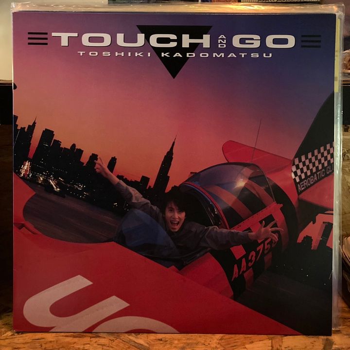 S__20488224.jpg